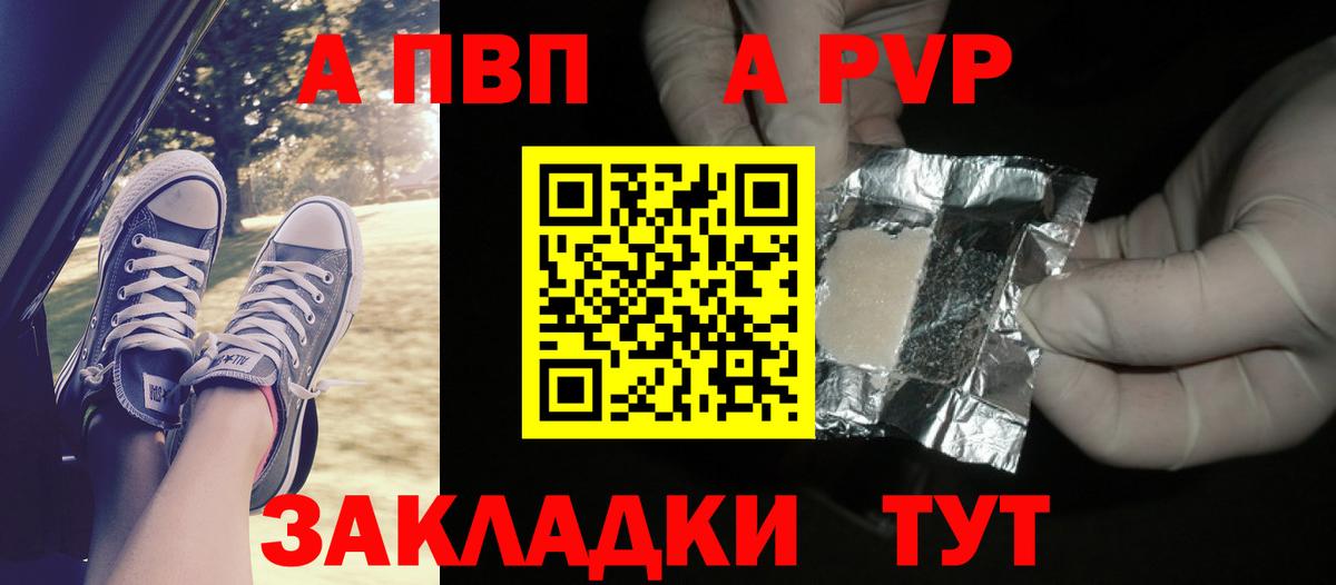 COCAIN  Гашиш  Канабис  МЕФ  Богданович  ТГК  МЕТ  Гашиш  Меф   Alpha-PVP СК кристаллы  MDMA  Вход с VPN 