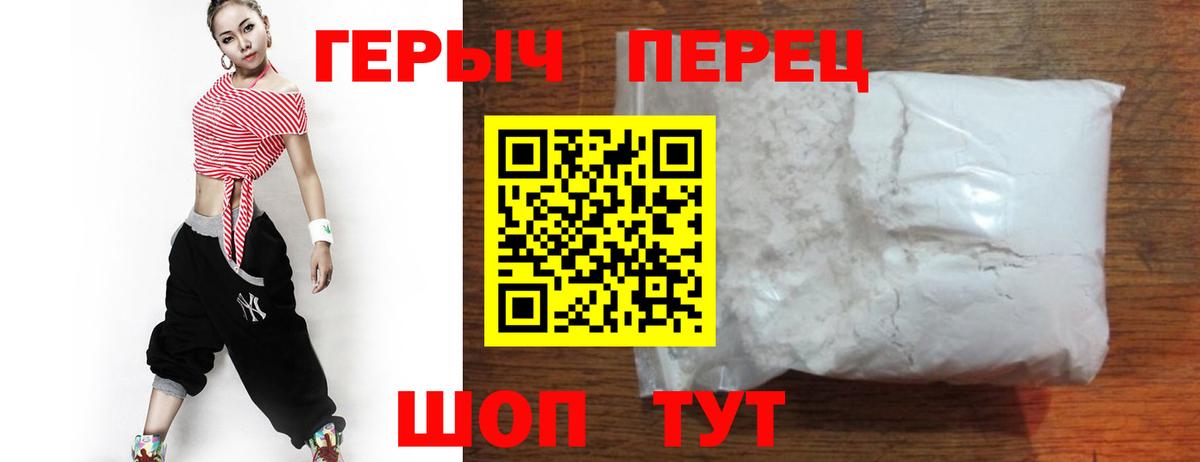 Богданович  ГЕРОИН VHQ  ГЕРОИН  Вход с VPN 