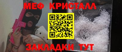экстази Хасавюрт
