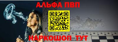 мдма Химки