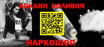 сатива Холмск