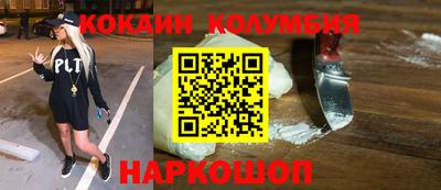 экстази Хасавюрт