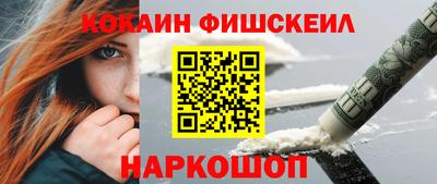 экстази Хасавюрт