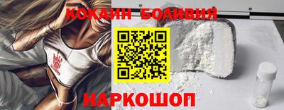 экстази Хасавюрт