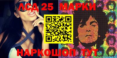 экстази Хасавюрт