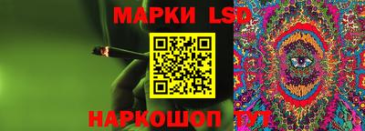 экстази Хасавюрт