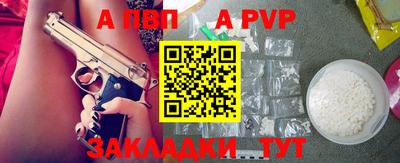 мдма Химки