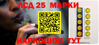 мдма Химки