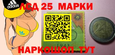 мдма Химки