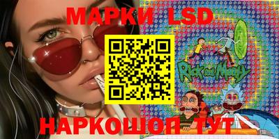 индика Балаково