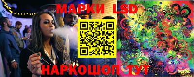 кристаллы Балахна