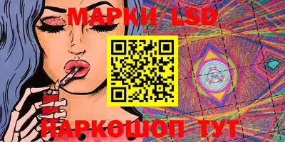 мдма Химки