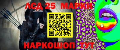 мдма Химки