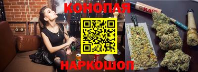 мдма Химки