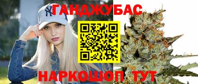 экстази Хасавюрт