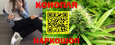 индика Балаково