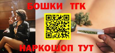 мдма Химки