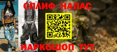 экстази Хасавюрт