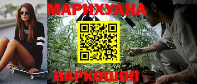мдма Химки