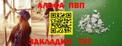 мдма Химки