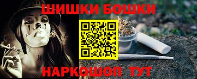 индика Балаково