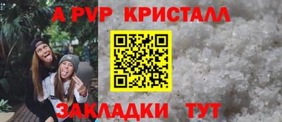 мдма Химки