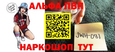 экстази Хасавюрт