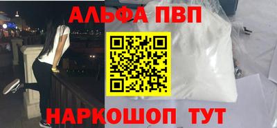мдма Химки