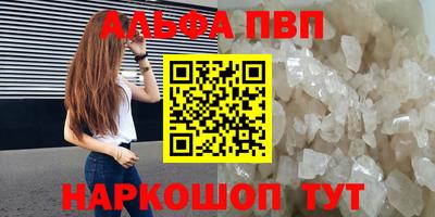 экстази Хасавюрт