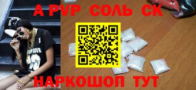 экстази Хасавюрт
