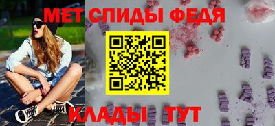 мдма Химки
