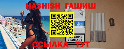 мдма Химки