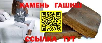мдма Химки