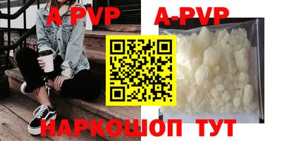 мдма Химки