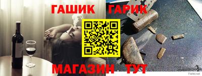 экстази Хасавюрт