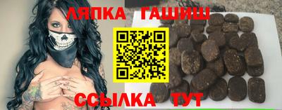 экстази Хасавюрт