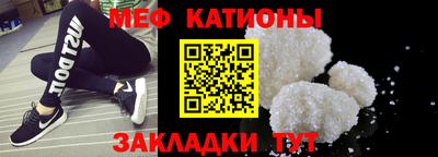 мдма Химки