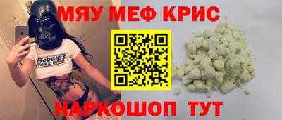 экстази Хасавюрт