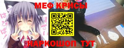 индика Балаково