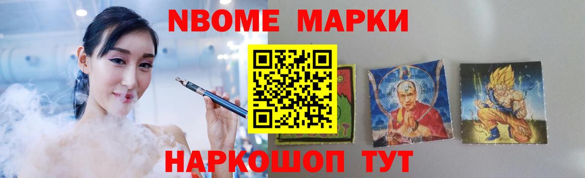 ЛСД экстази кислота  Вход с VPN  Богданович  Лсд 25 экстази кислота 